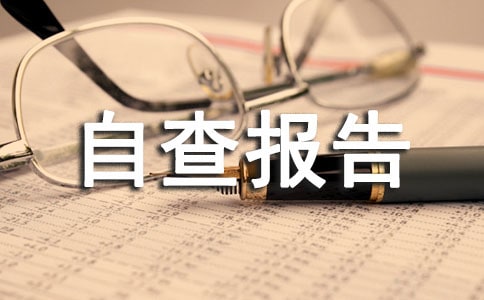 YʹrԲ(bo)漯\15ƪ