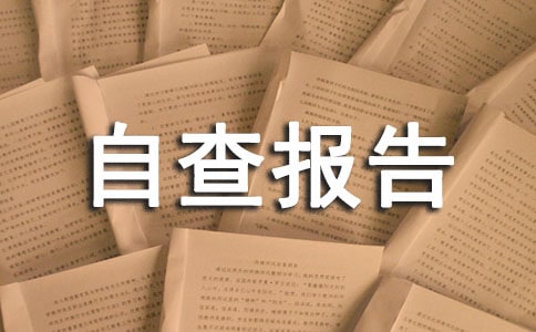 ʳƷl(wi)Բ淶