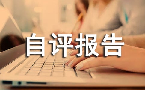 оCcƽ(chung)u