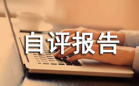 Ӌ(j)Բu(png)(bo)