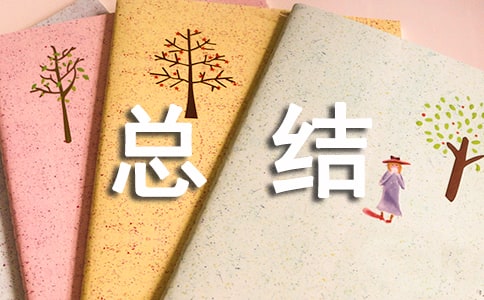 һWꂀ˿Y