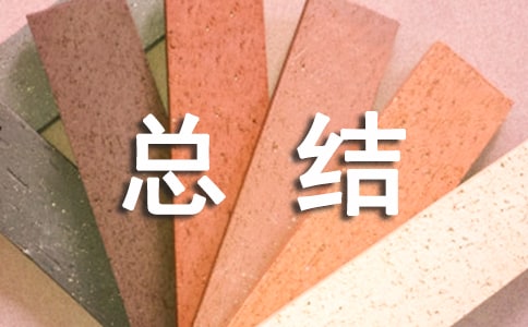 ϰ꿂Y(ji)R(bo)