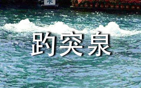 (j)ͻȪă(yu)x2ƪ