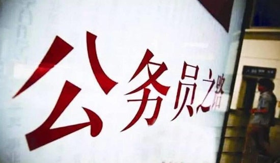 (w)T(sh)(x)Y(ji)(bo)