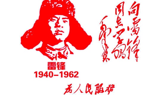W(xu)(x)hðӡ(chung)ǰ