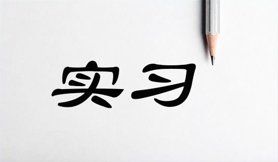 ̜y(c)(sh)(x)(bo)棨x9ƪ