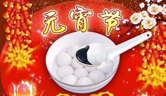 Ԫ(ji)(yu)