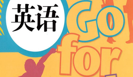 꼉(j)σ(c)ӢZ(y)̌W(xu)Ӌ(j)15ƪ[(yu)]