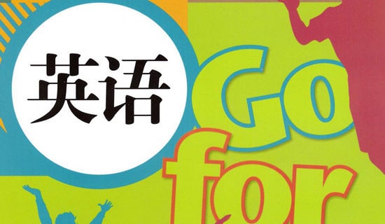 ͨá꼉(j)σ(c)ӢZ(y)̌W(xu)Ӌ(j)